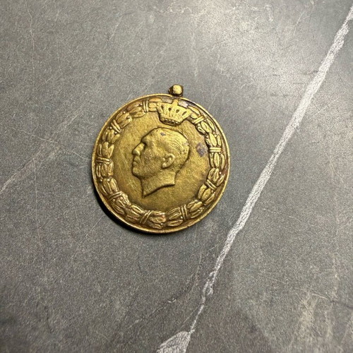 Collectible pendant used 1940-41