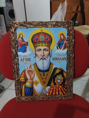 Εικόνα Αγίου Νικολάου με χειροποίητη ανάγλυφη κορνίζα 33x25 εκ.