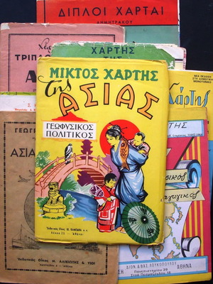 School maps used, pack of 8, 1950s and 1960s editions