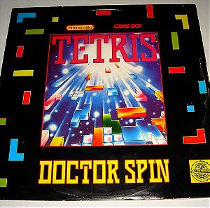 Tetris (Βινύλιο)