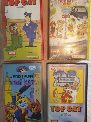 Top Cat VHS pack used, dubbed animation, 4 tapes