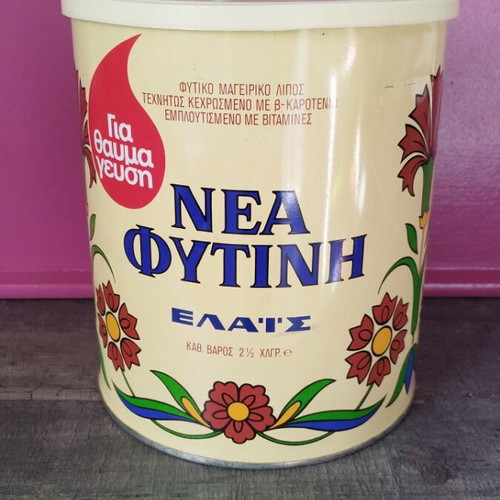 Antique phytini box like new