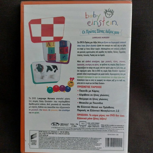 Baby Einstein My First Foreign Words DVD dubbed new
