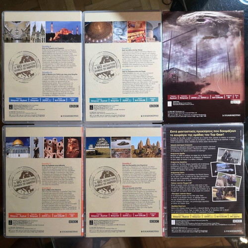 BBC DVD used, pack of 6 documentaries