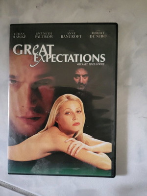 DVD Great Expectations new with subtitles