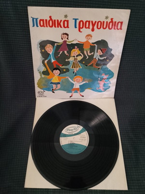 Kiki Kapsaski Paidika Tragoudia vinyl record used, folk