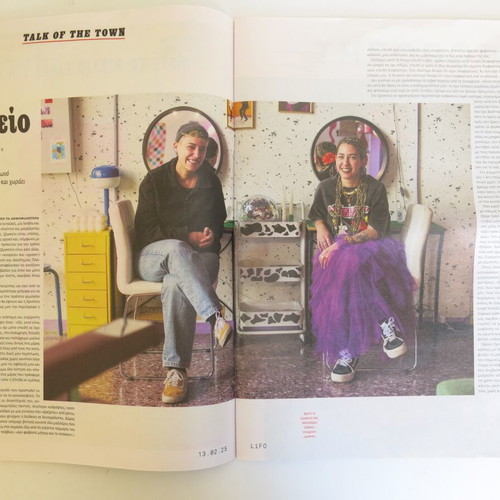 Lifo magazine used, issue 844, Kynodontas feature