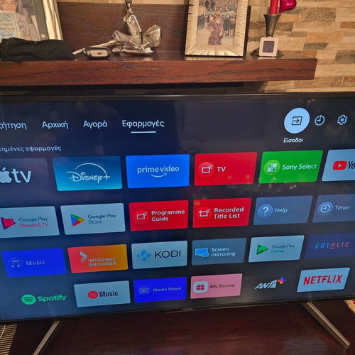 Sony Bravia KD-55XF7596 55-inch smart TV like new