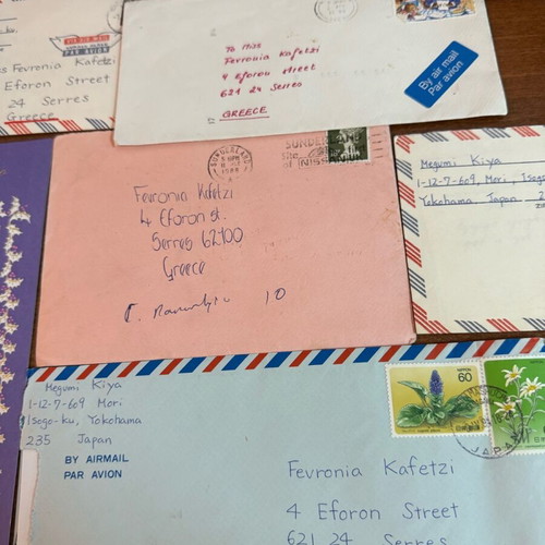 Old postal mail used collection