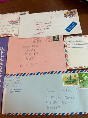 Old postal mail used collection