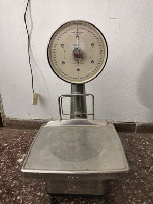 Ζυγαριά ακριβείας Imba μεταχειρισμένη, vintage, μεταλλική