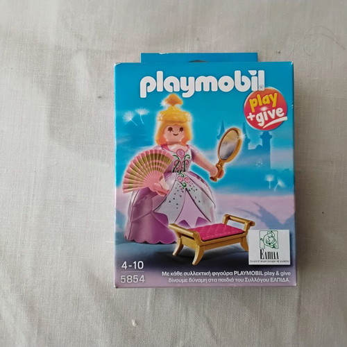Playmobil 5854 collectible new, sealed