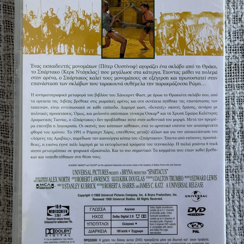 Spartacus DVD movie like new with subtitles
