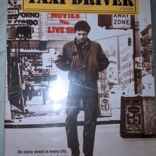 Taxi Driver DVD, directed by Martin Scorsese, starring Robert De Niro