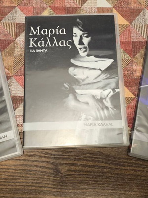 Maria Kallas, Pavarotti, Von Karajan CD set like new, 3 discs