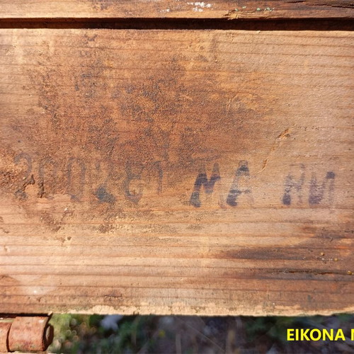 Cold War Military Wooden Box used with Soviet markings