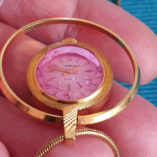 Chaika Vintage 70s-80s Winding Watch Like New, Pink and Gold