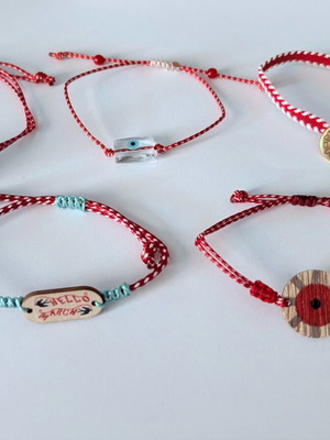 Martakia handmade new