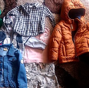 Παιδικά ρούχα σετ 1-3 ετών (90-98cm) για αγόρι
