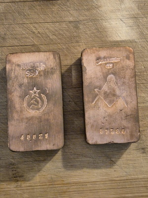 Copper bars new, set of 2, total weight 1949 grams