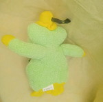 Plush frog 15cm, washed
