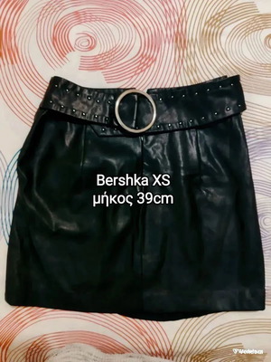 Φούστα Bershka XS μαύρη δερματίνη σαν καινούργια με ζώνη