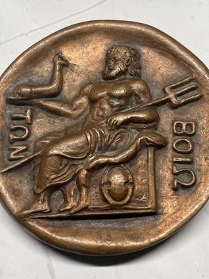 Medal 1952-2002 50 Years Commercial and Industrial Chamber of Boeotia like new