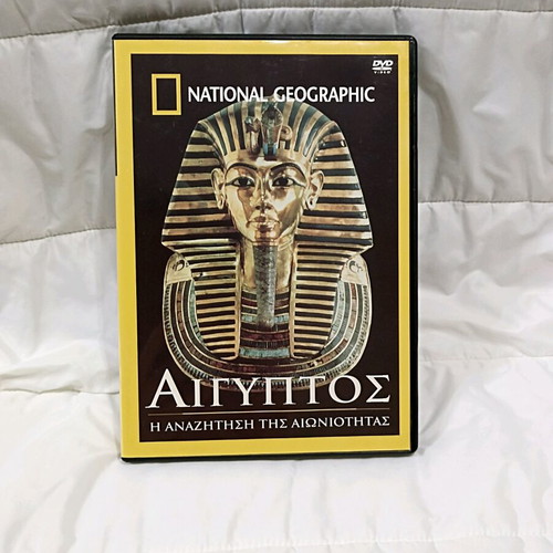 DVD Egypt The Search for Eternity new National Geographic documentary