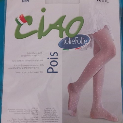 Children's patterned tights 30 den white like new
