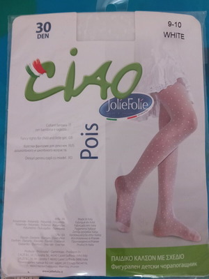 Children's patterned tights 30 den white like new