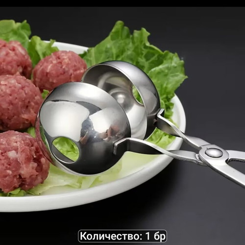 Meatball clip new, multifunctional stainless steel kitchen tool