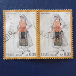 Greek Stamps 1973 Used, National Costumes Set Part B, Pair