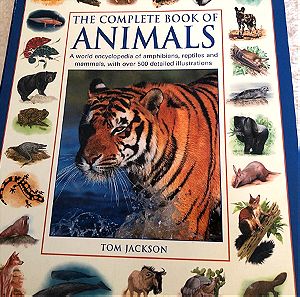 ΤΕΛΙΚΗ ΤΙΜΗ !!! ΒΙΒΛΙΟ-THE COMPLETE BOOK OF ANIMALS