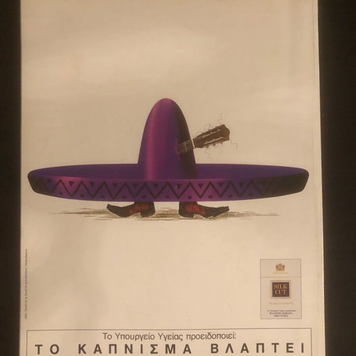 Flash magazine issue 16, July 1993