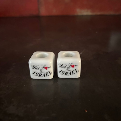 Souvenir candle holders from Israel, set of 2