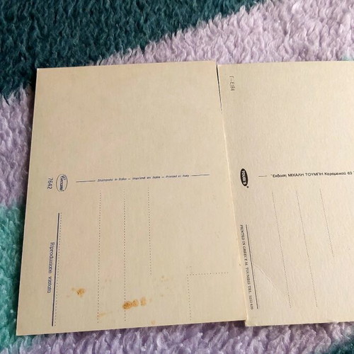 Christian and Easter cards set of 4, new