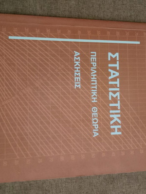 Statistics book like new
