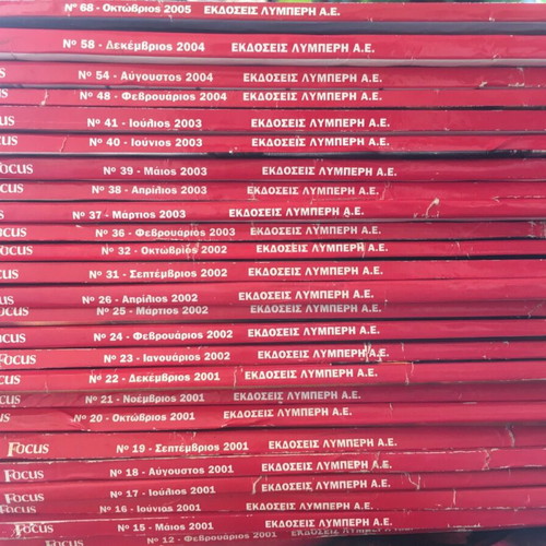 Focus magazines like new, collection of 25 issues 2001-2005