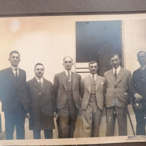 Photograph of Tripolites Pontus Administrative Council 1934 used, with damages