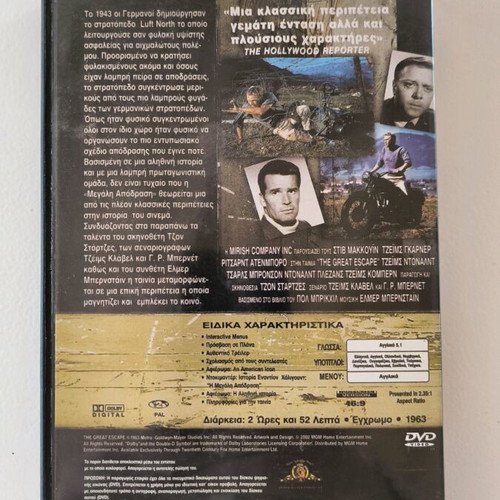 DVD pack of 5 special edition like new, action with subtitles