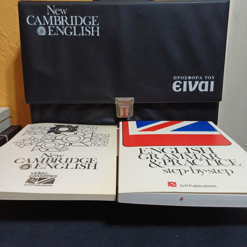 New Cambridge English σετ εκμάθησης γλώσσας σαν καινούργιο με βιβλία και κασέτες