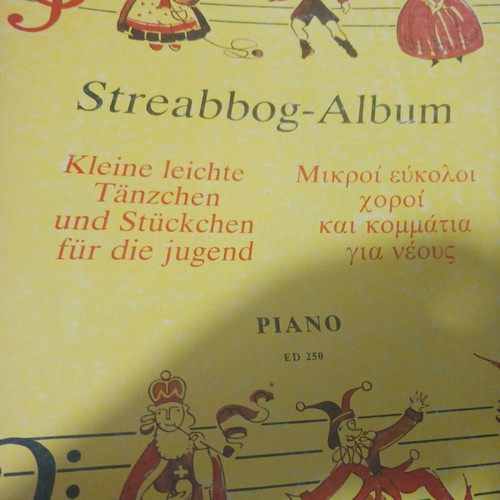 Streabbog album new, easy small dances and pieces for youth piano