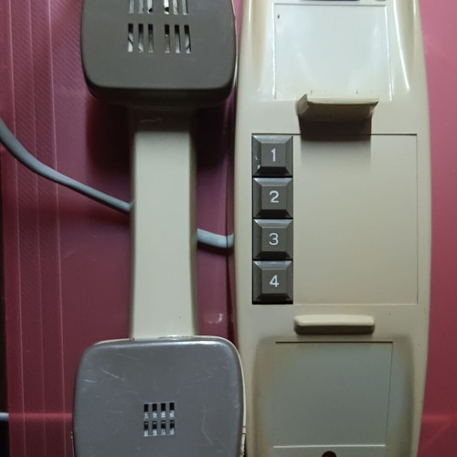 Intercom device used
