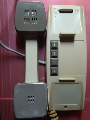 Intercom device used
