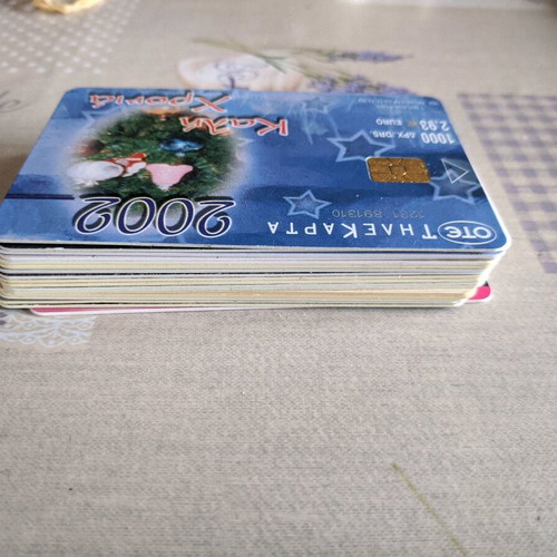 Phone cards used, collectible pack of 20 cards