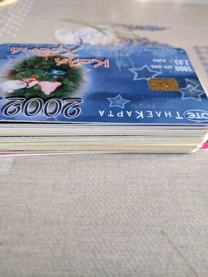 Phone cards used, collectible pack of 20 cards