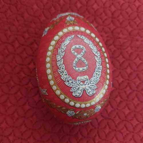 Vintage Metal Easter Egg Storage Box like new