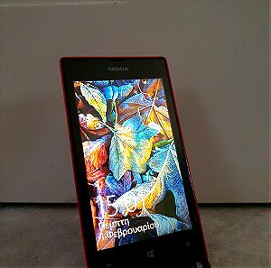 Nokia Lumia 520 (RM-917)