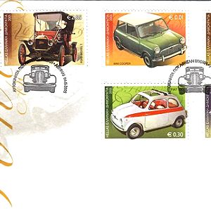 Φάκελλος Πρώτης Ημέρας Κυκλοφορίας με Γραμματόσημα Ελληνικά 'Ετους 2005 (ΙΙ).