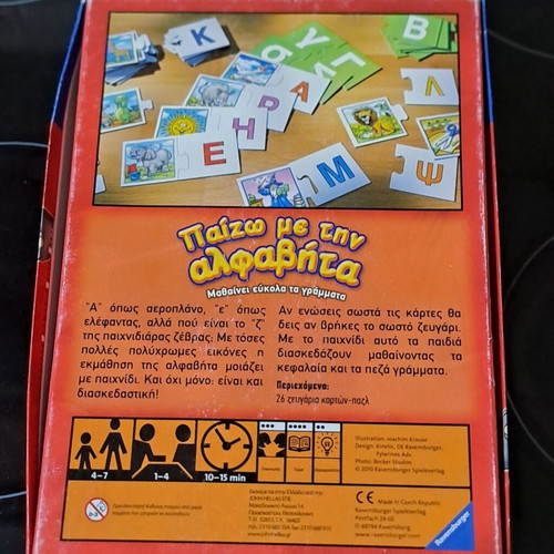 Ravensburger Play With The Alphabet board game used